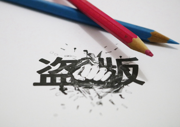 images.png images.png