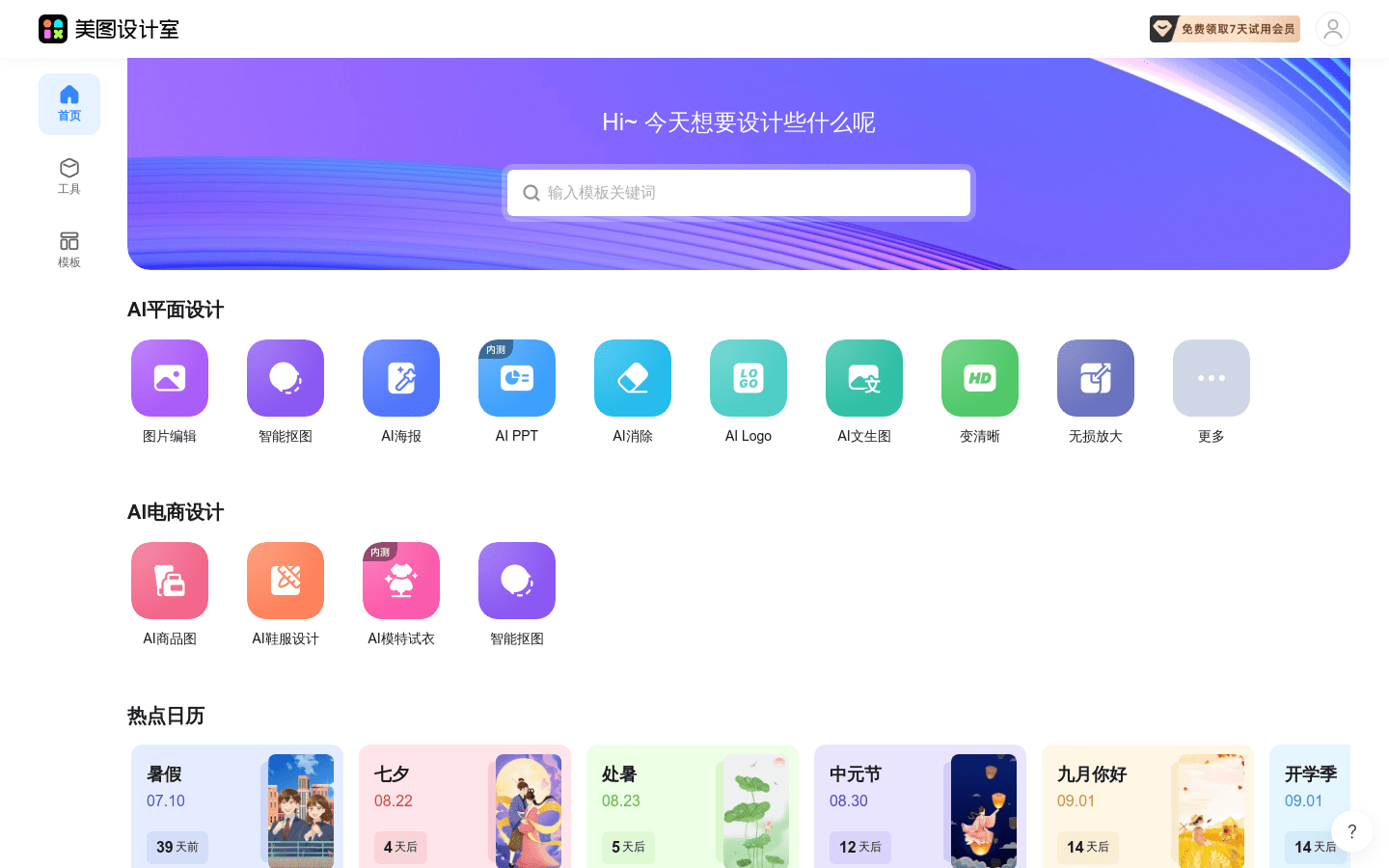 images.png images.png