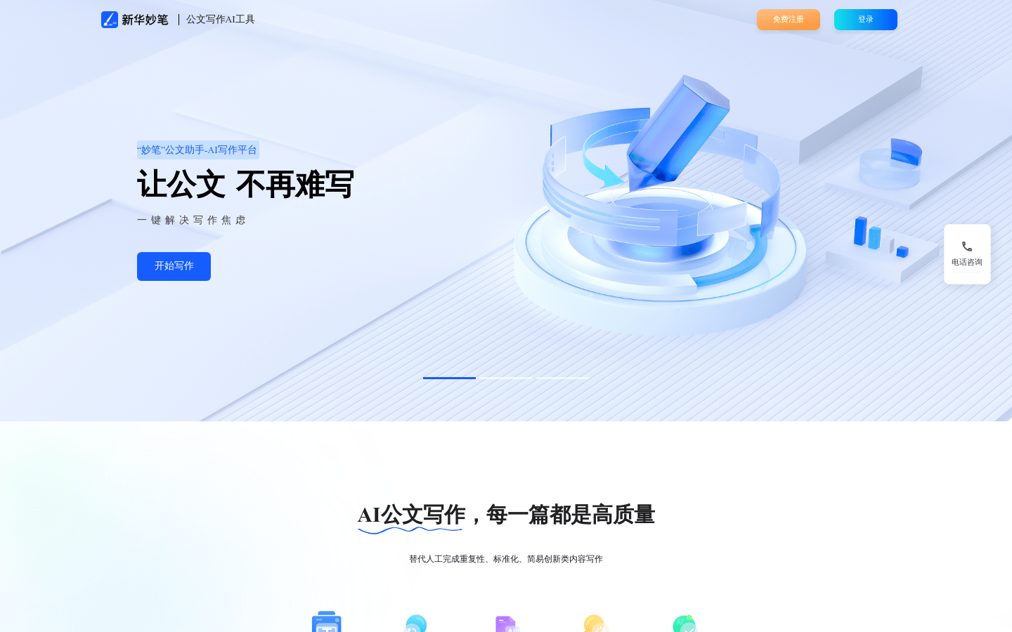 images.png images.png