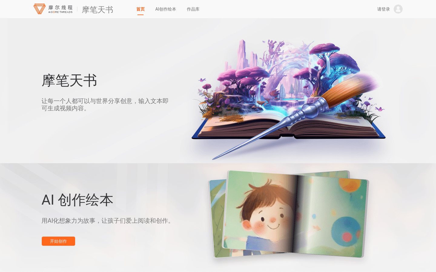 images.png images.png