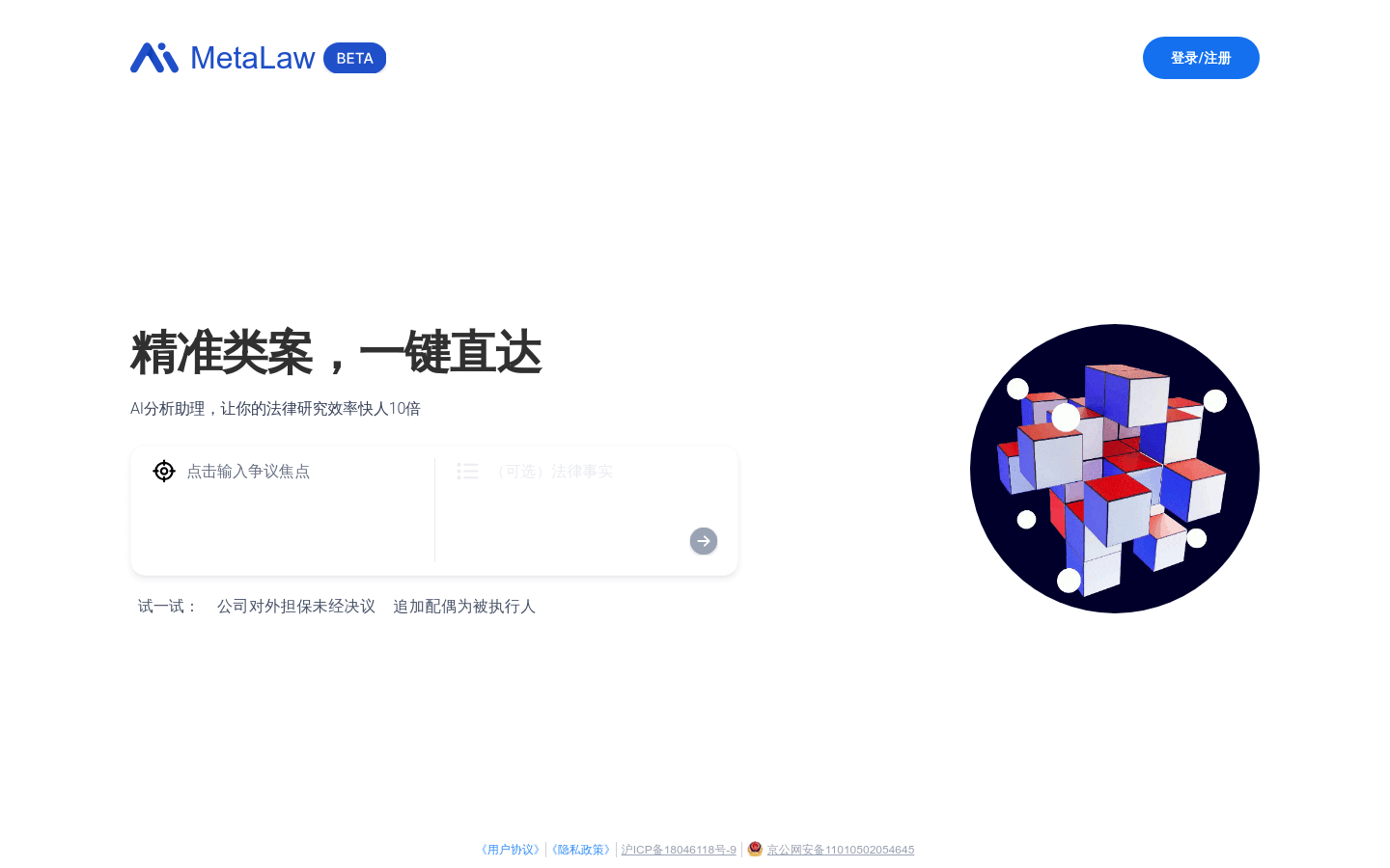 images.png images.png