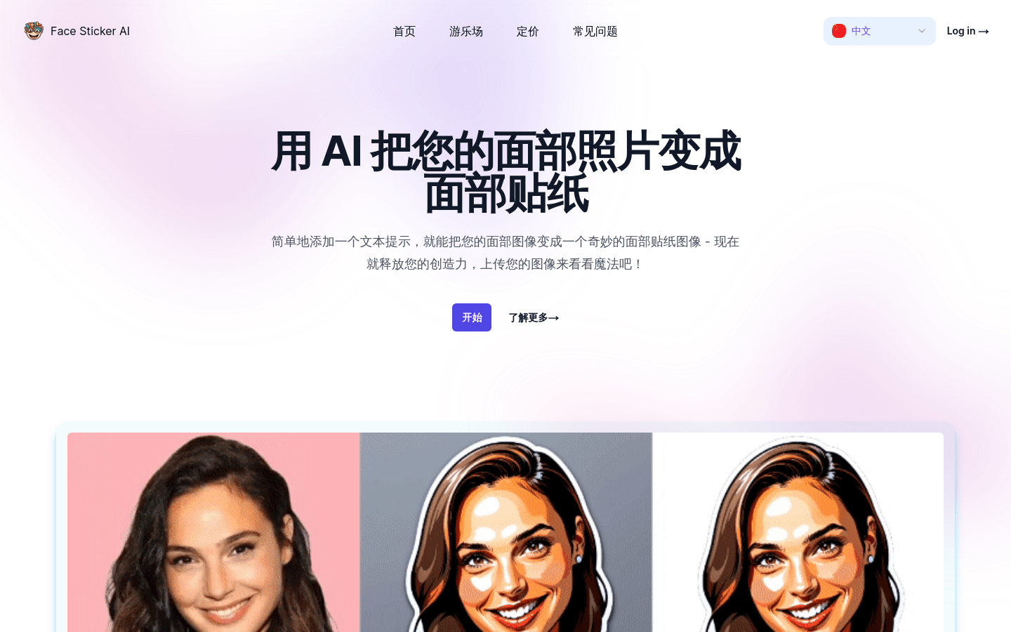 images.png images.png