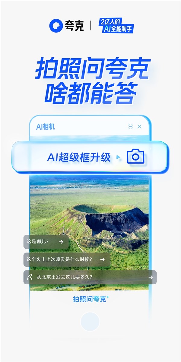 images.png images.png