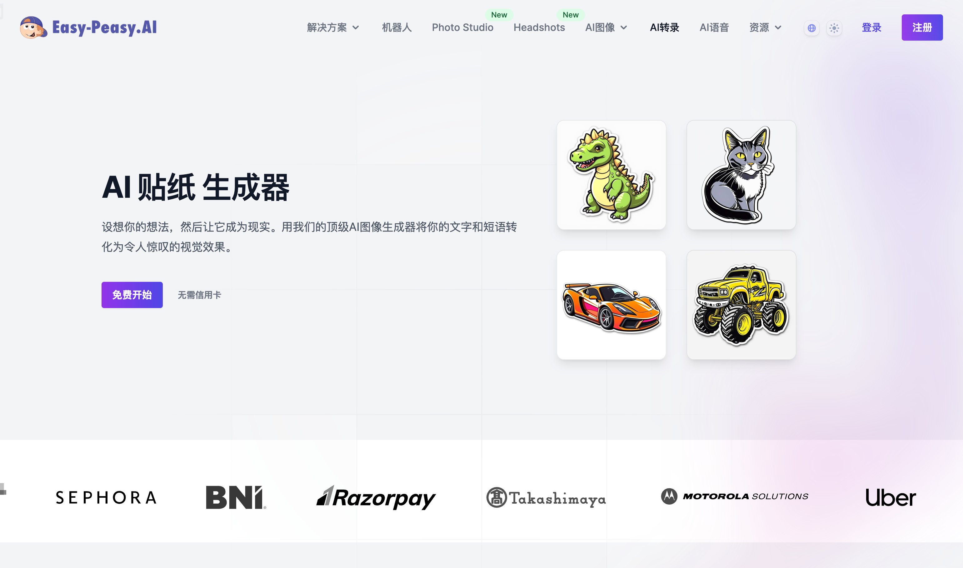 images.png images.png