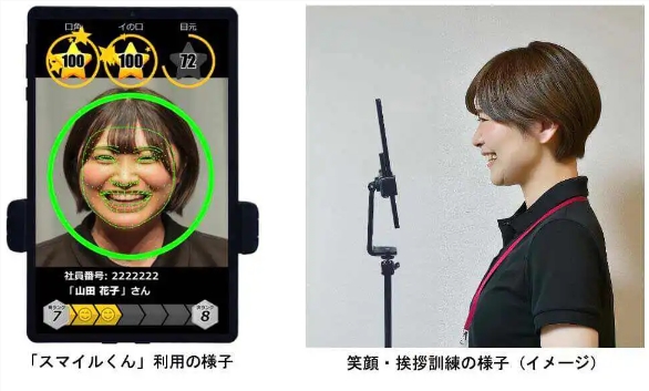 images.png