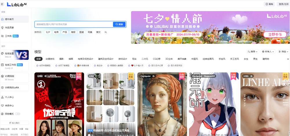 images.png