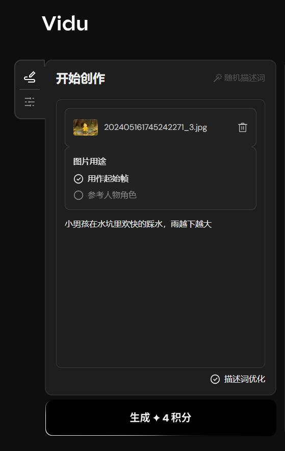 images.png