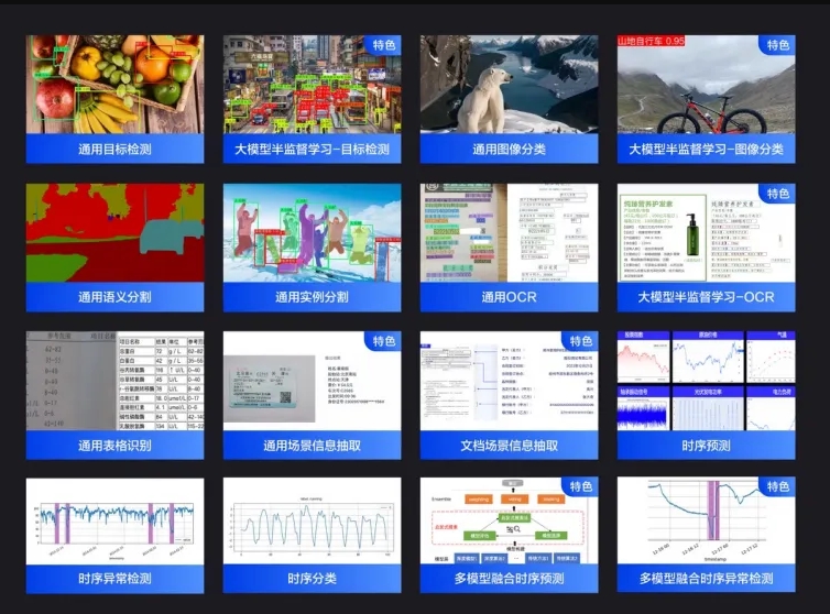 images.png images.png
