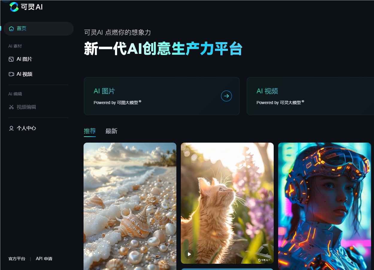 images.png images.png