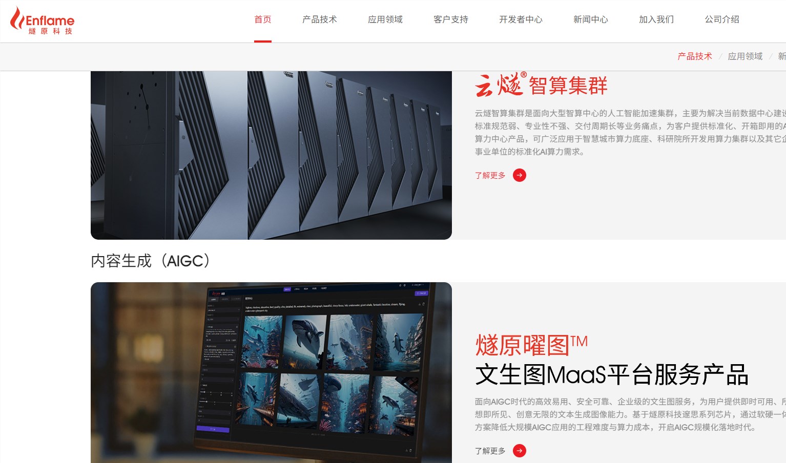 images.png images.png