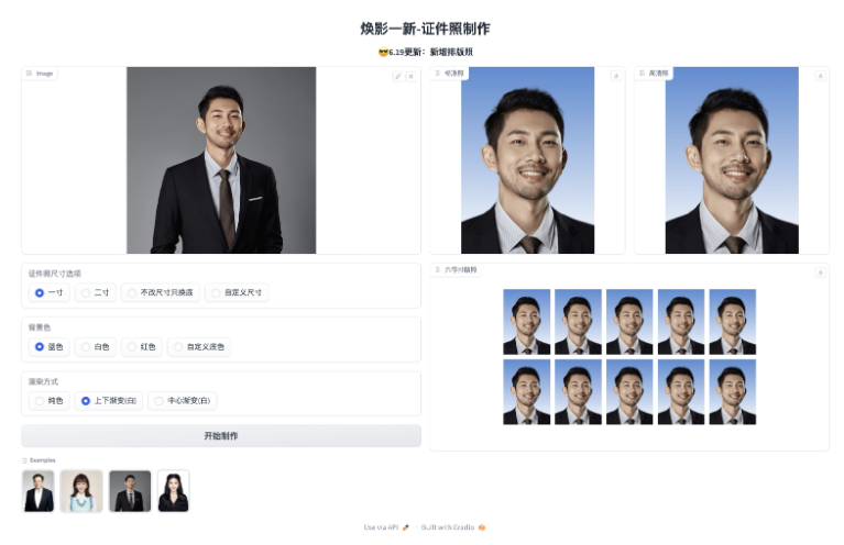 images.png images.png