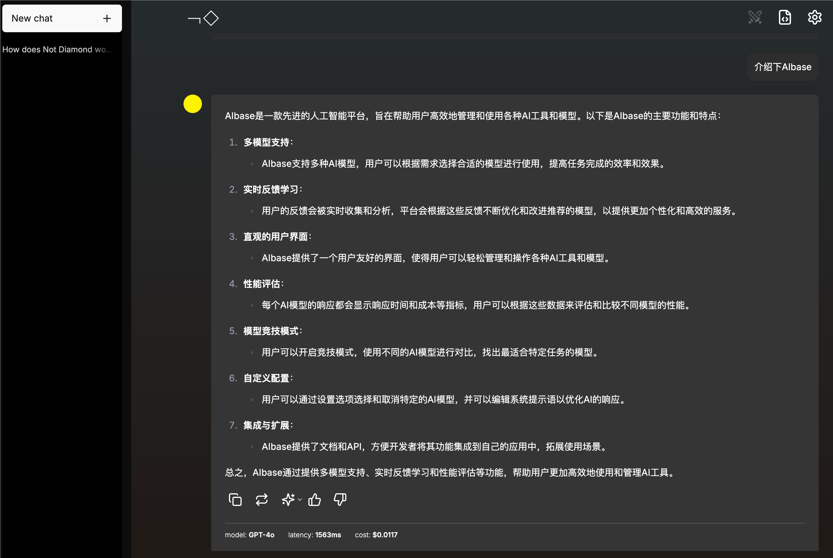 images.png images.png