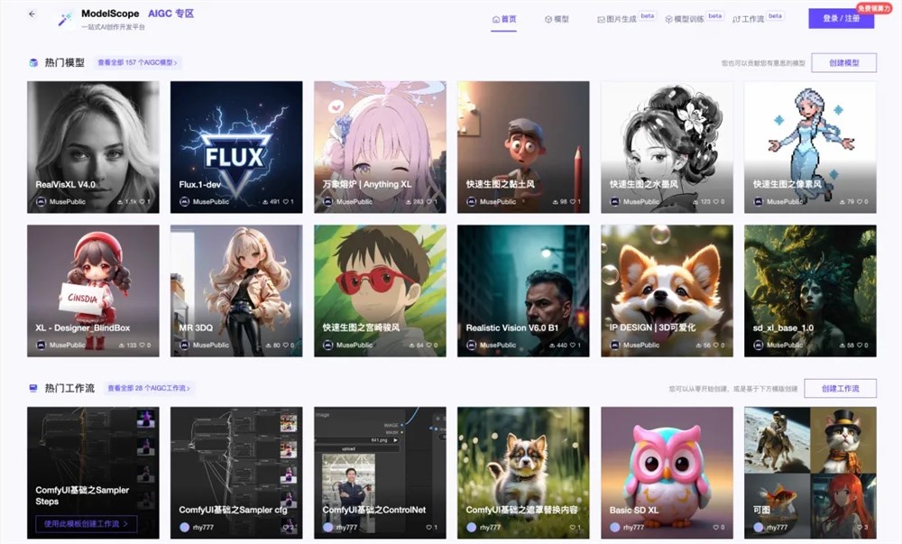 images.png images.png