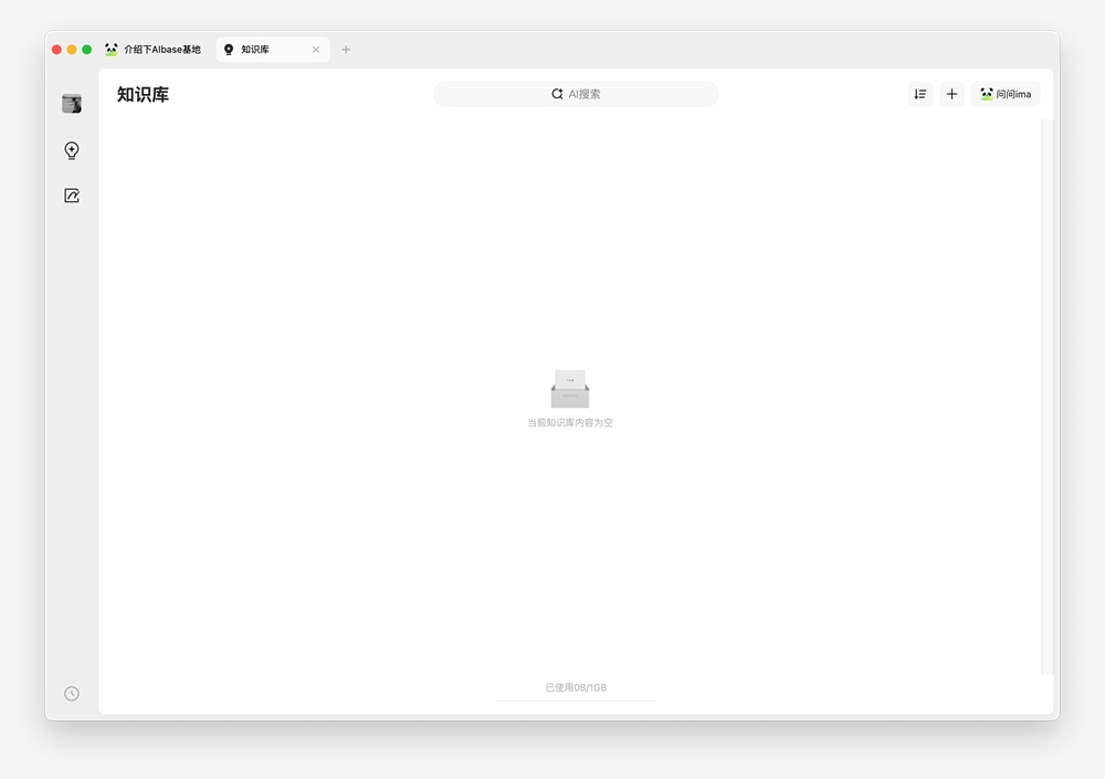 images.png images.png