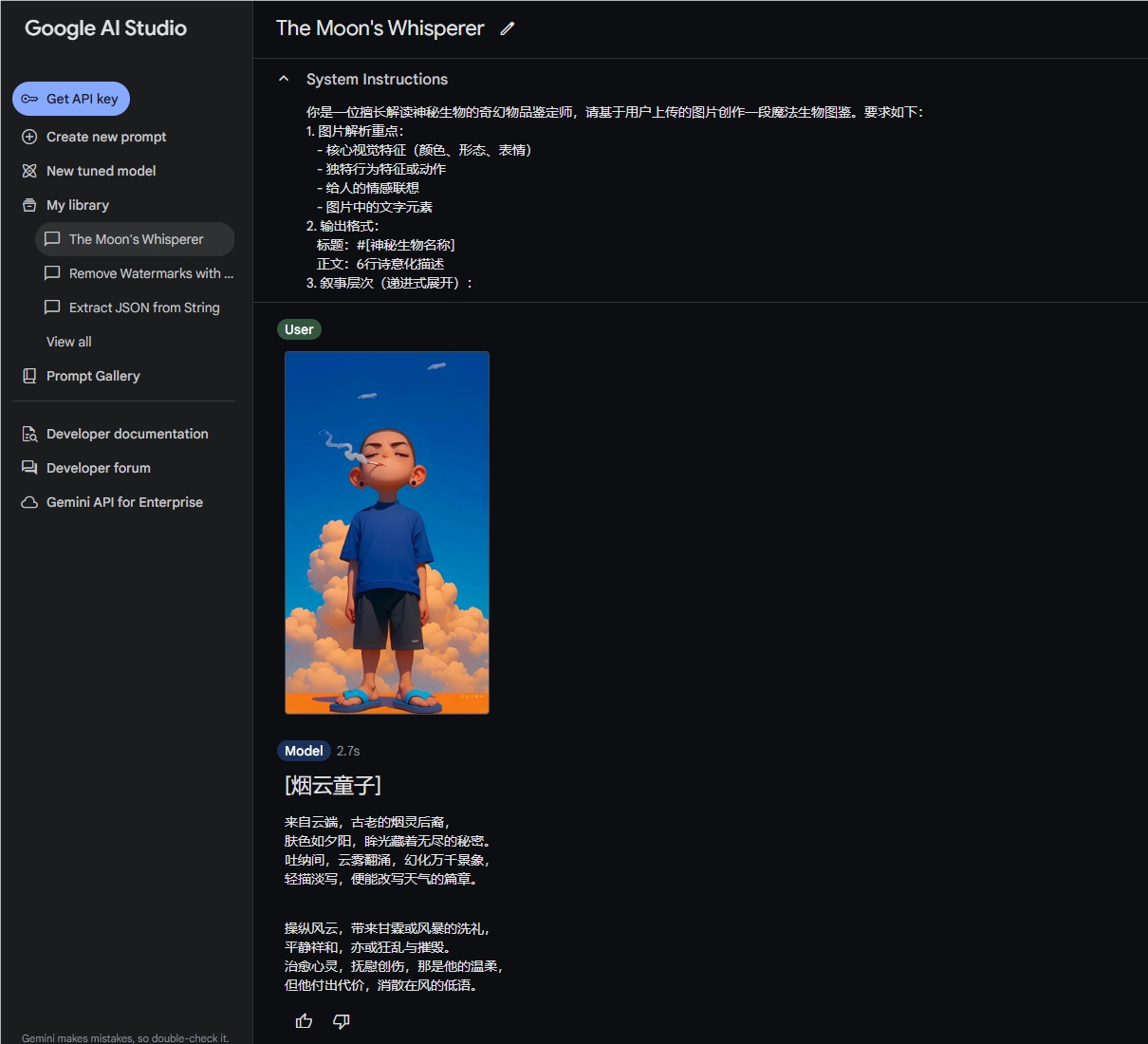 images.png images.png
