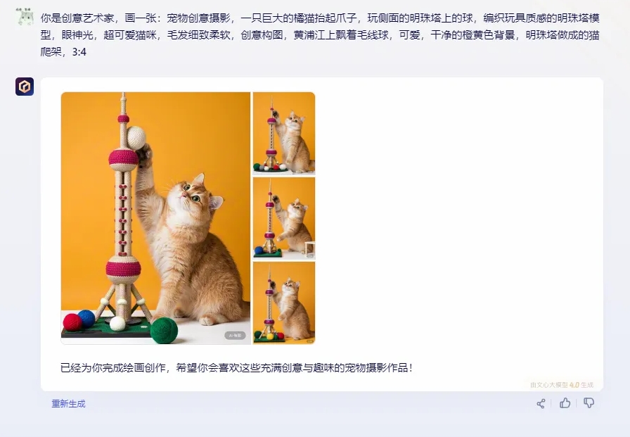 images.png images.png