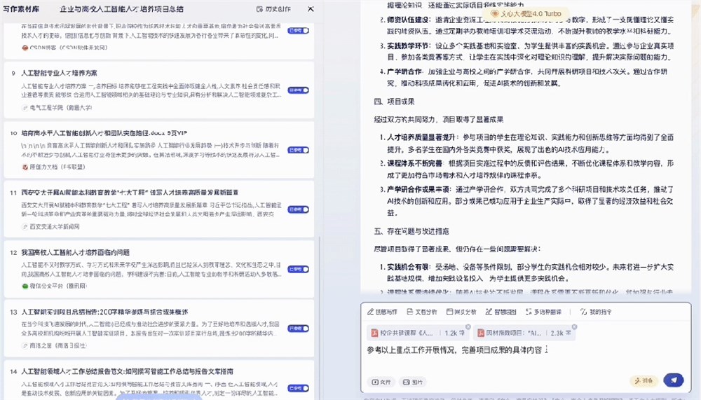images.png images.png