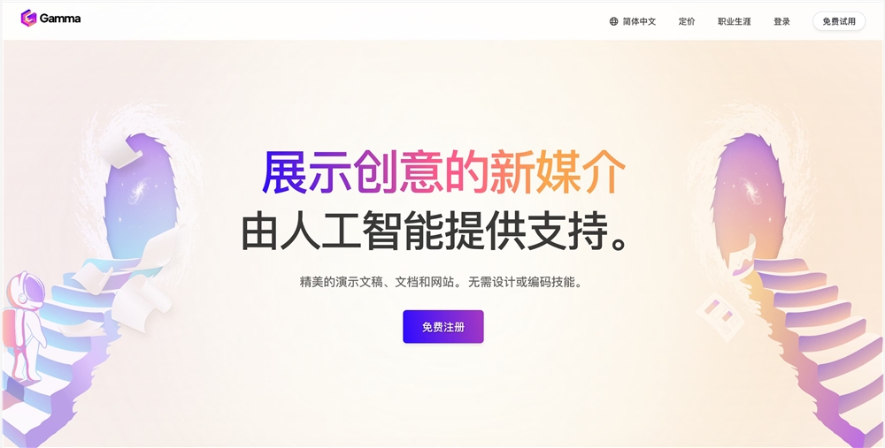 images.png images.png