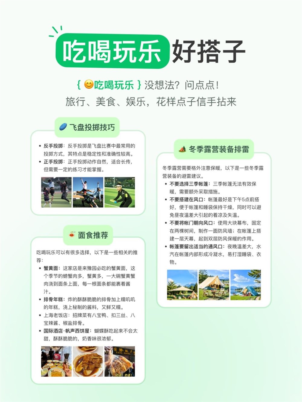 images.png images.png