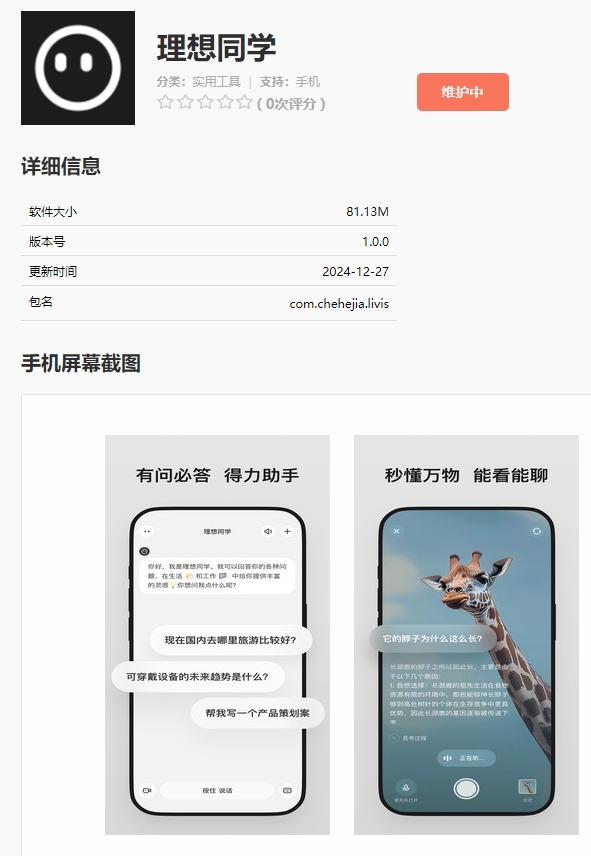 images.png images.png