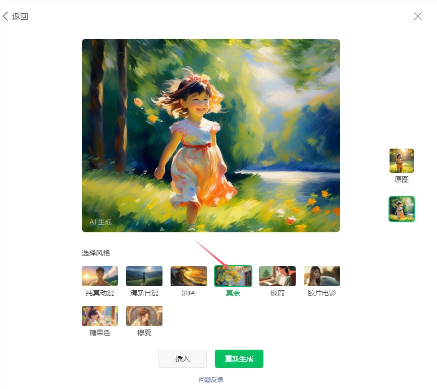 images.png images.png