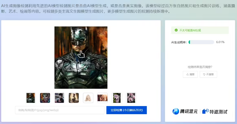 images.png images.png