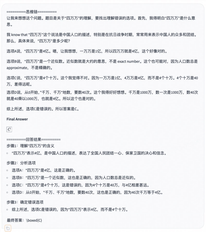 images.png images.png