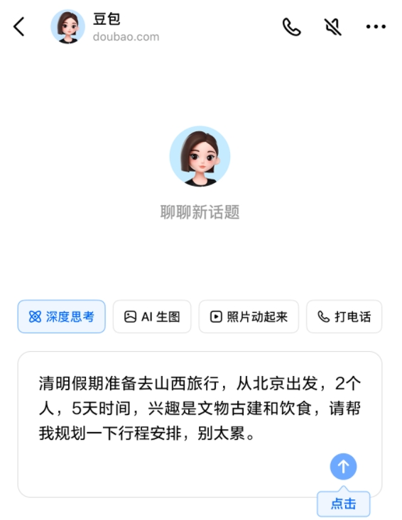 images.png images.png
