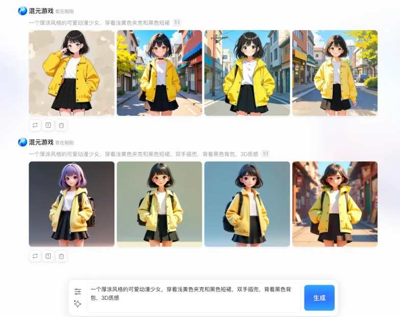 images.png