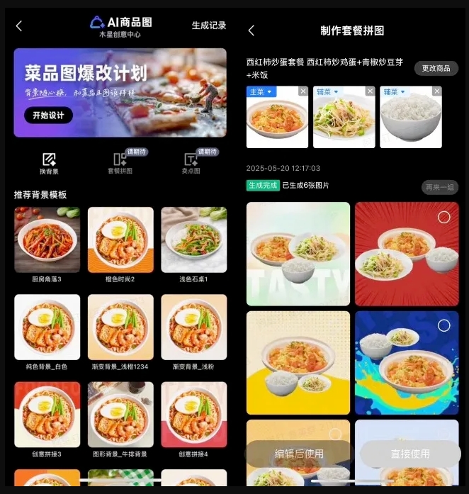 images.png images.png