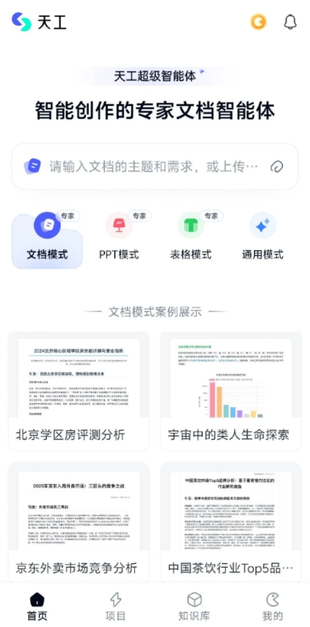 images.png images.png