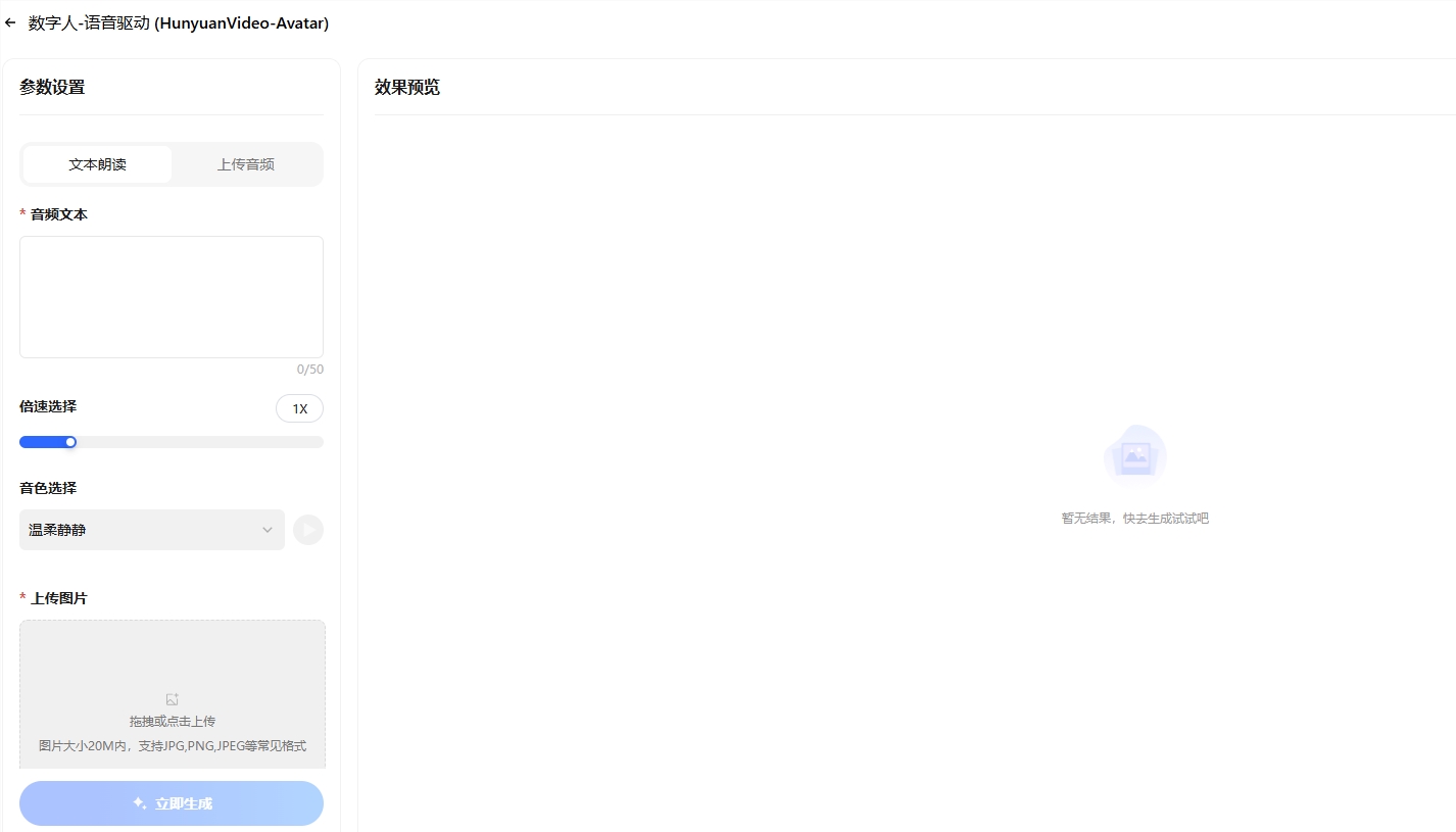 images.png