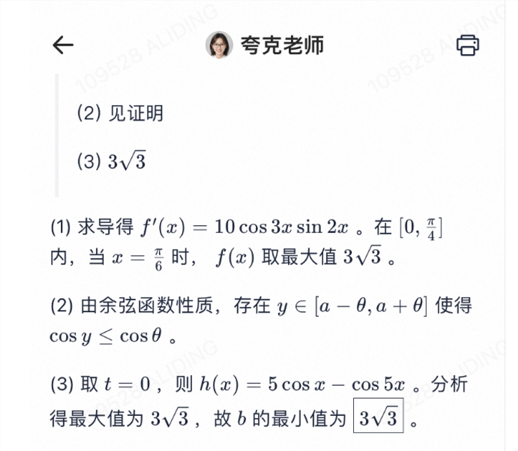 images.png images.png