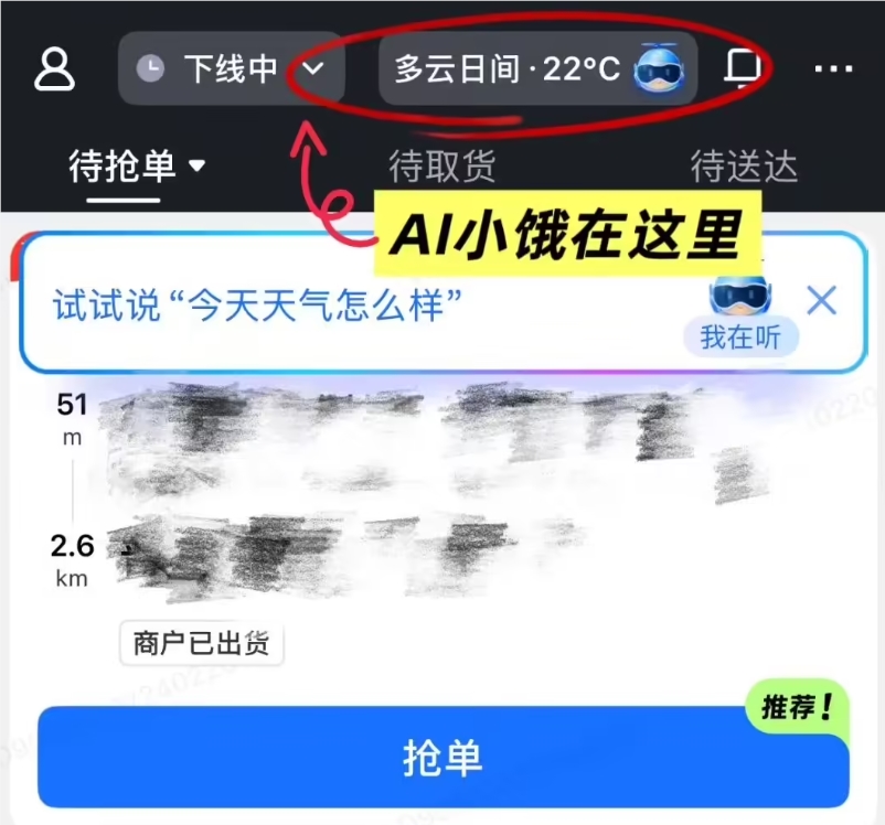 images.png images.png