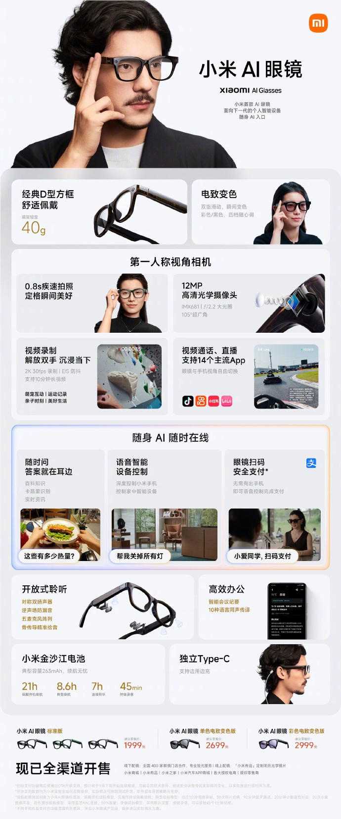 images.png images.png