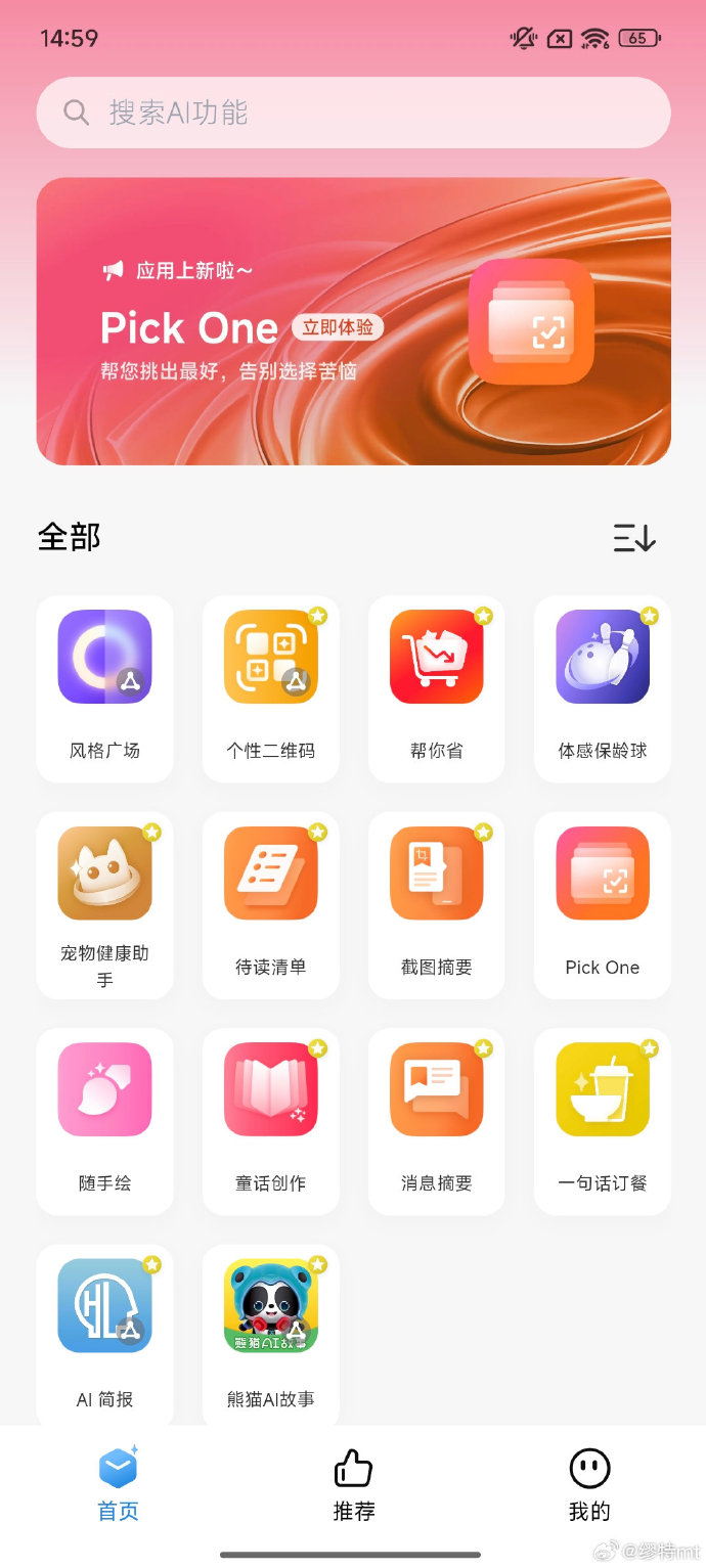 images.png images.png