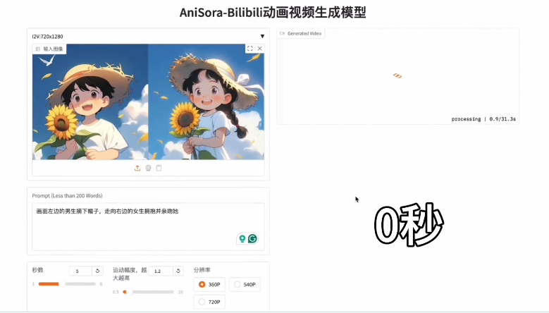 images.png images.png