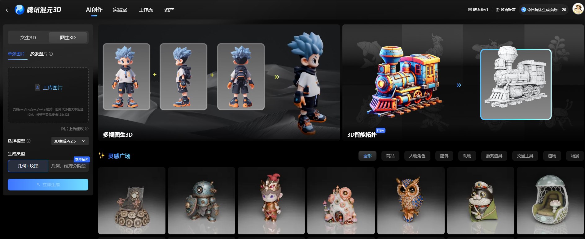 images.png images.png