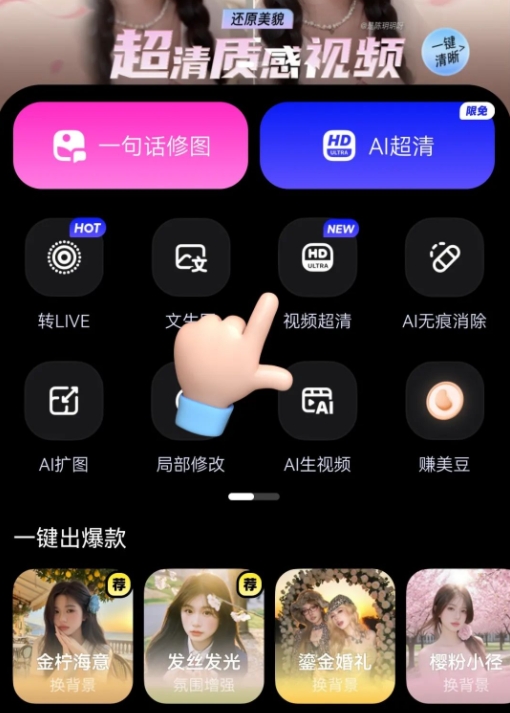 images.png images.png