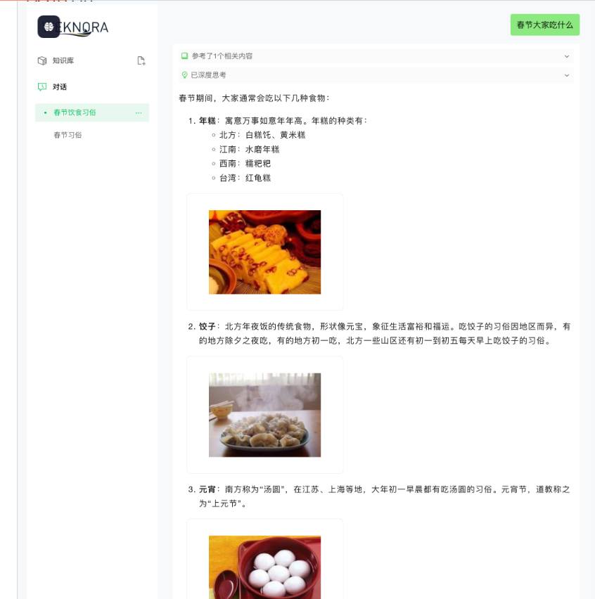 images.png images.png