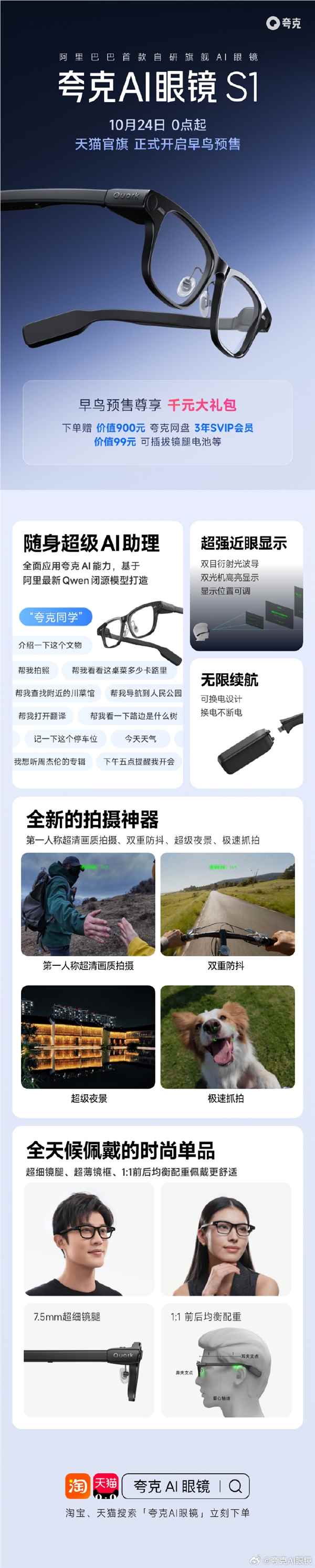 images.png images.png