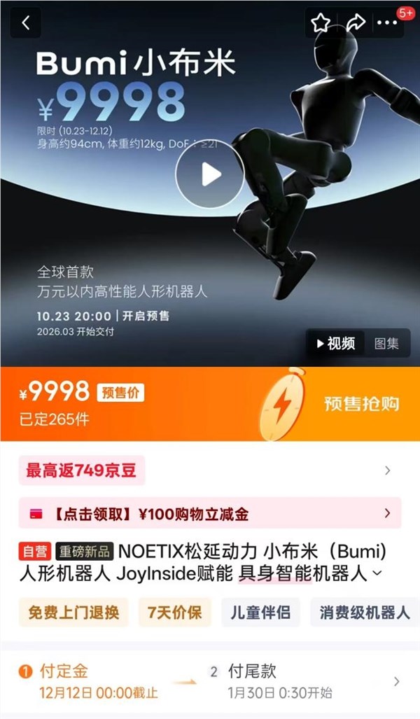 images.png images.png